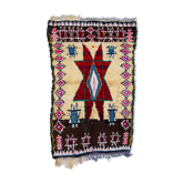 Tapis azilal