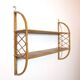 Vintage 1960s rattan wall shelf