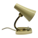 Vintage Lamp, 1960s