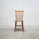 Chaise vintage Tacoma par les éditions Baumann