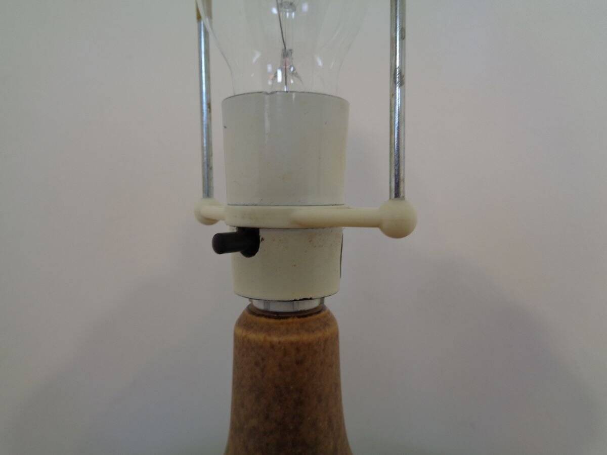 Ceramic Floor Lamp by Michael Andersen & Son for Bornholmsk, 1960s