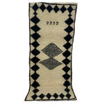 Handmade Moroccan Berber carpet 231 X 95 CM