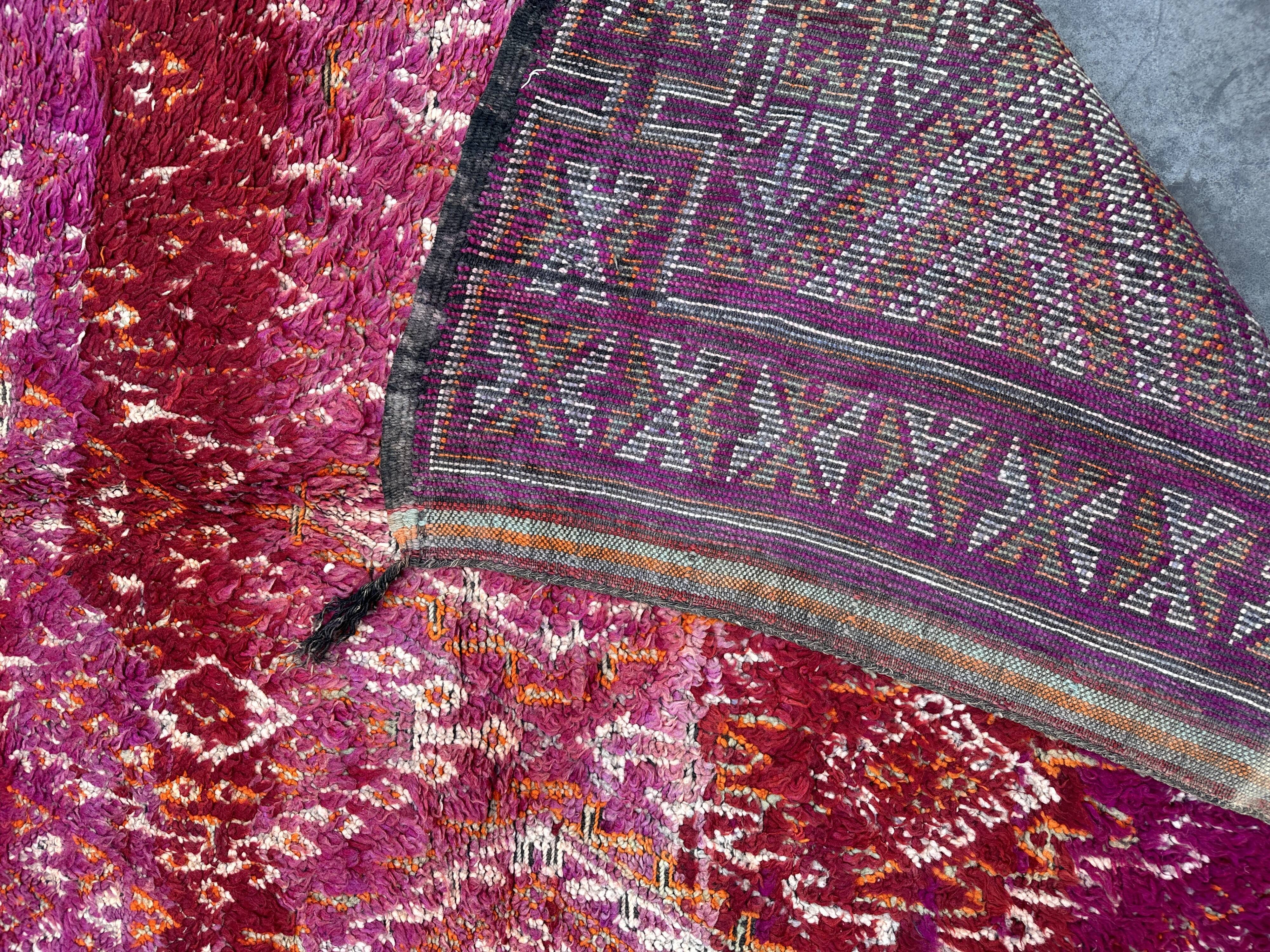 Moroccan rug - 198 x 314 cm