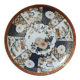 Assiette vintage