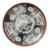 Assiette vintage
