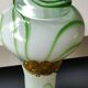Large Venetian Vase in blown Art glass/Murano. Embossed amber-colored floral pattern. High 35 cm