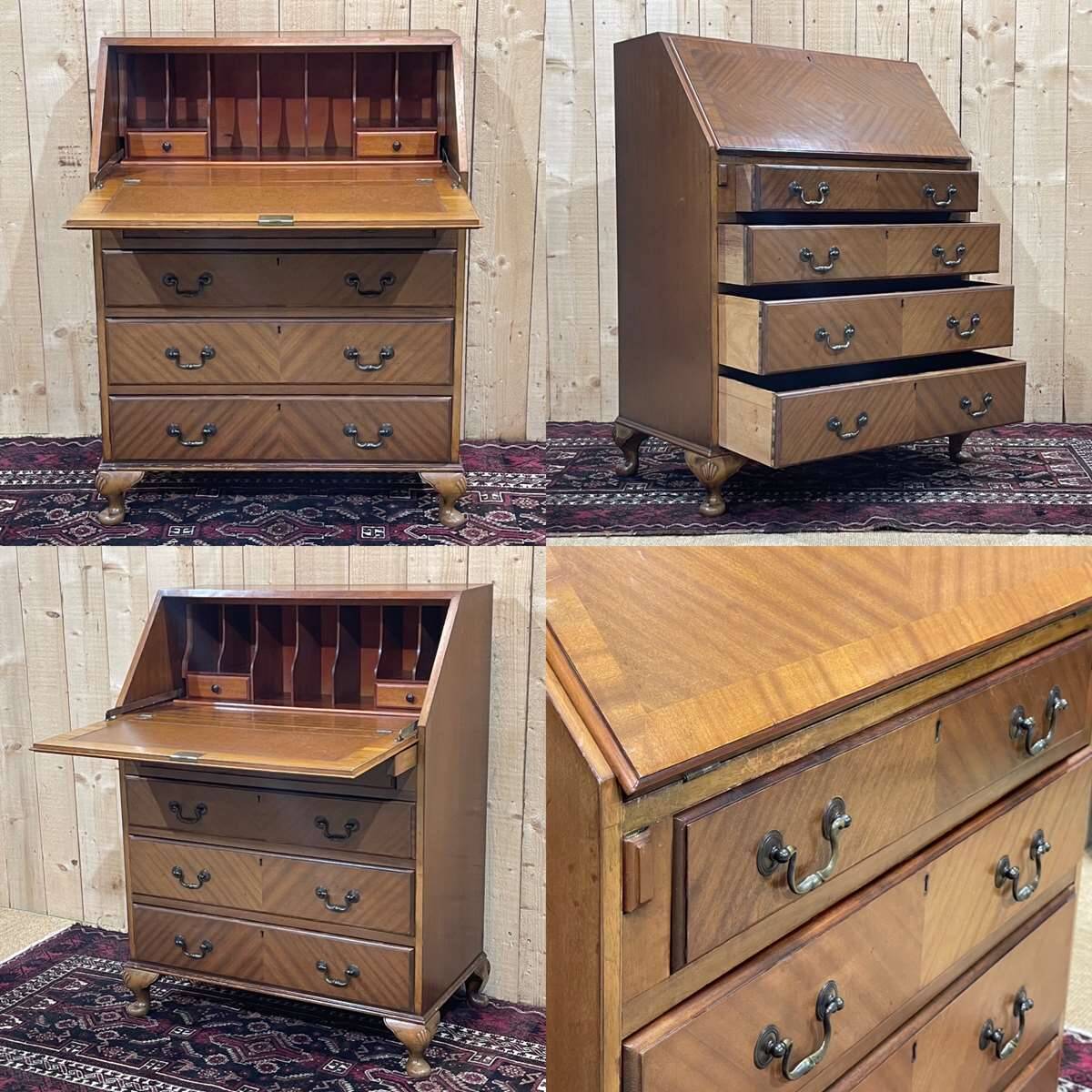 1950s English mahogany secretary.