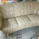 50's organic armchair