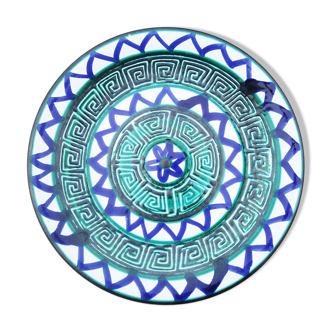 Robert Picault ceramic plate - Vallauris