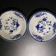 Pair of Tournai porcelain cups