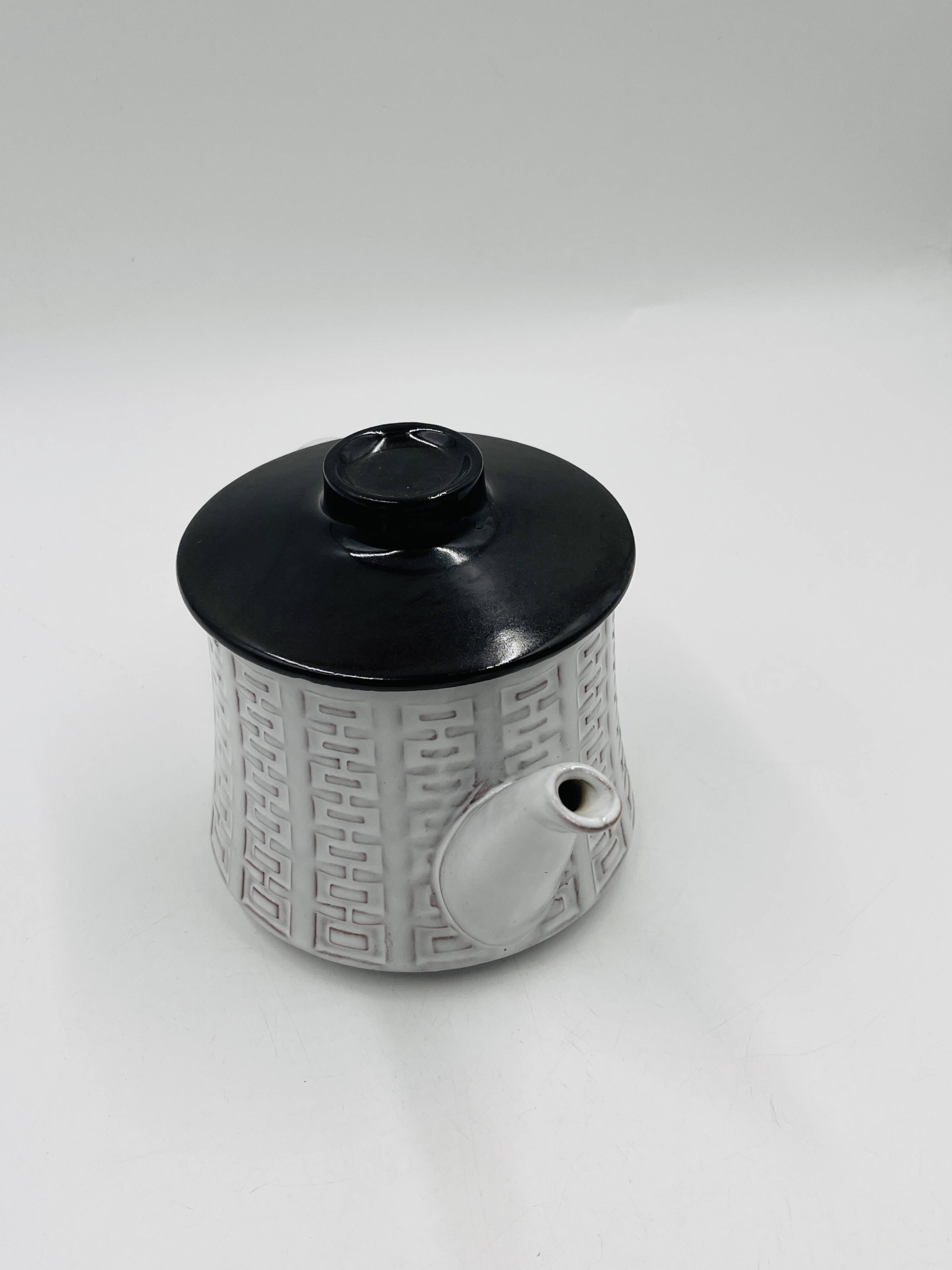 Ceramano Epsilon tea service by Karl Leutner