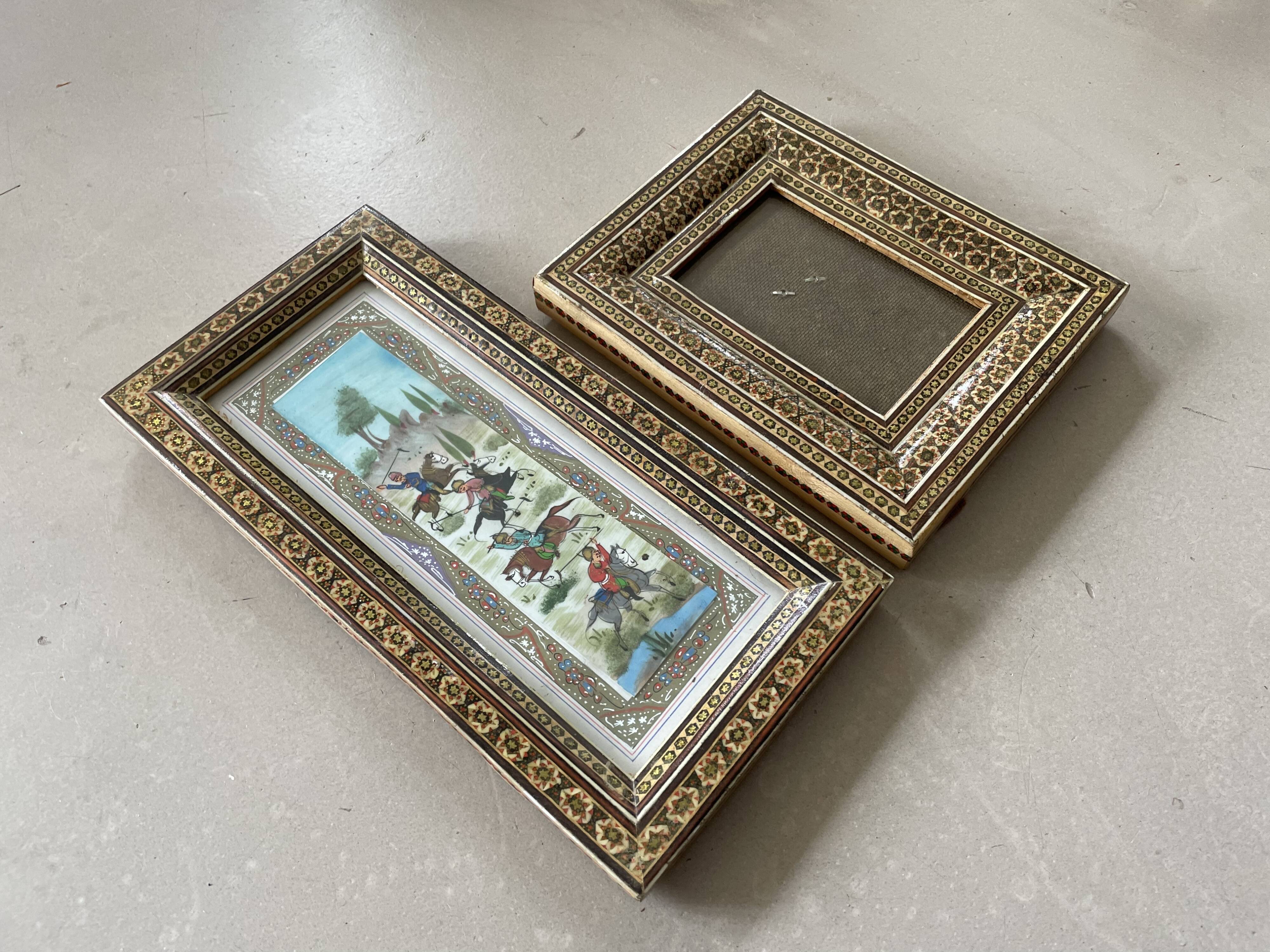 Persian marquetry frame 16x20cm