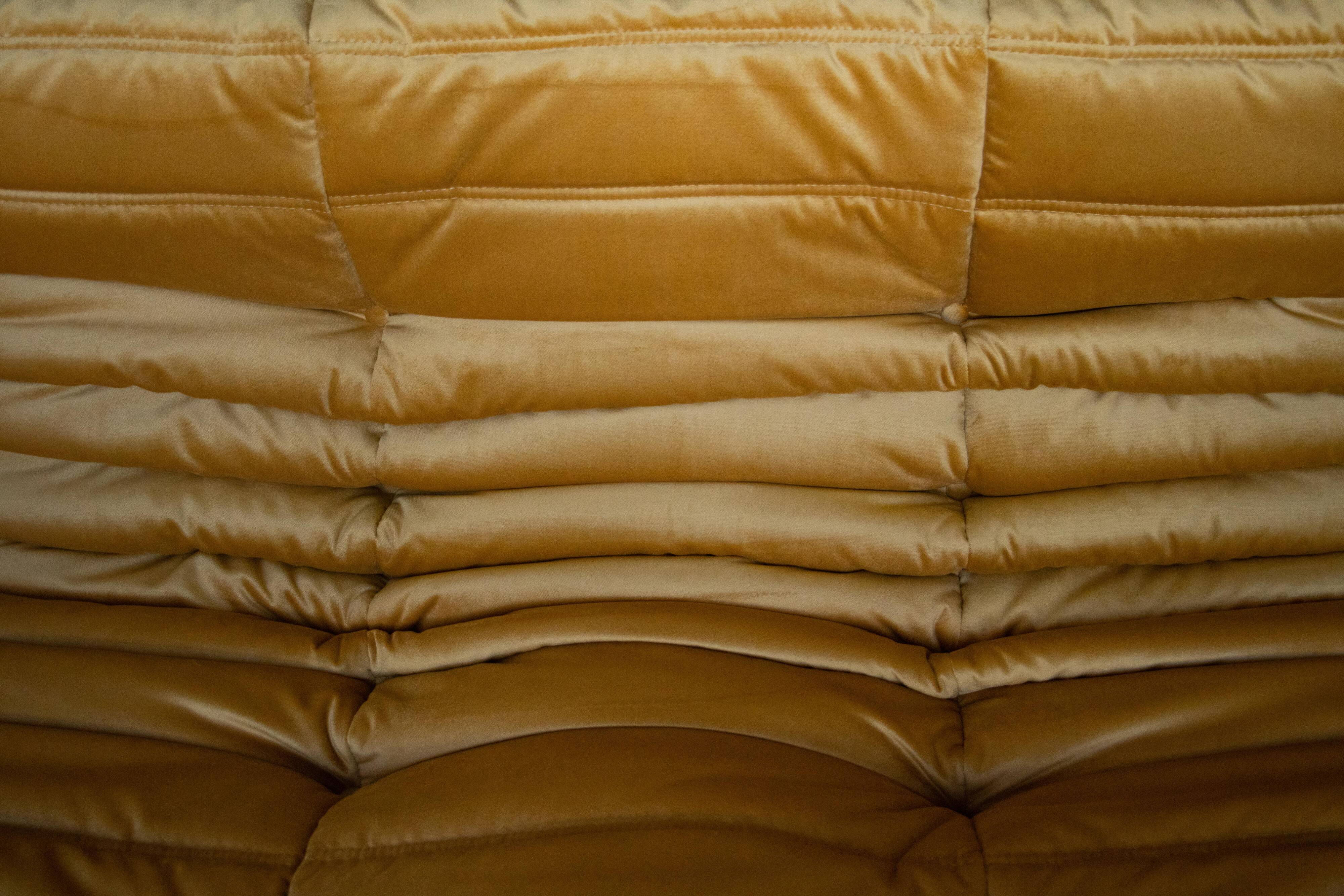 « Togo » set, model designed by Michel Ducaroy 1973