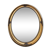 Miroir en bois doré 37x47