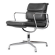 Fauteuil Soft Pad Chaise "EA 208" Charles Ray Eames, USA 1969.
