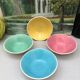 4 Digoin cups France the Francorussian green yellow blue pink dessert