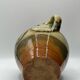 Vallauris Vase