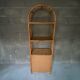 Vintage rattan bookcase 70s