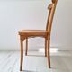 Chaise bistrot, 1960