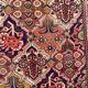Bakhtiar Persian vintage carpet 210x296 cm