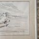 Tableau - Watercolour Landscape Brittany - Marine Boat - Signed Jen Pierre SER