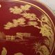 Table basse ancienne en bois laqué chinoiserie, Italie, début XXe siècle
