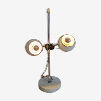 White eyeball lamp