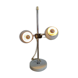 White eyeball lamp