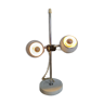 White eyeball lamp