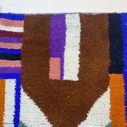 Tapis marocain berbère 250cmx150cm