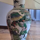 Chinese lamp