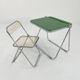 Platone Green Folding Desk by Giancarlo Piretti for Anonima Castelli, 1970