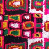 Berber carpet boucharouette wide 235x130 cm