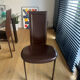 4 chaises haut dossier en cuir marron Cattelan Italia