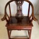 Fauteuil chinois laqué