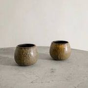 Pair of Swedish Mid Century Cermic Rubus Bowls by Gunnar Nylund,  1950s