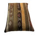 Housse de coussin kilim turc 40 x 60 cm