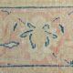 Tapis persan vintage beige et bleu à médaillon floral, 300x393 cm