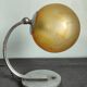 Antique Bauhaus style desk lamp
