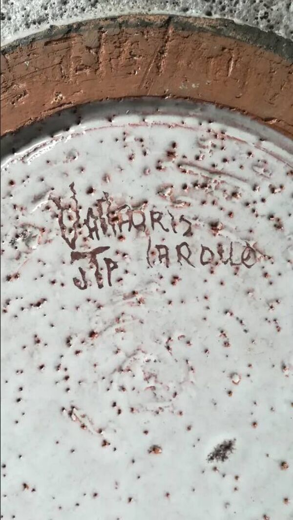 Plat Vallauris, JTP La Roue, circa 1960