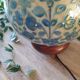 Lampe boule vintage