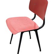 Fauteuil Révolte par Friso Kramer pour Ahrend de Cirkel 1953