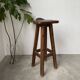 Tabouret haut brutaliste
