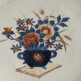 Assiette Imari porcelaine XIXème siècle