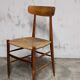 Chaises Italiennes années 50