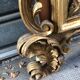 Gilded wooden mirror in baroque style  100x180cm