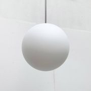 Vintage German space age glass ball pendant lamp by Limburg.