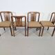 Vintage Brutalist Dining Room Chairs, 1970s, Set of 4