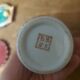 Small Chinese porcelain vase