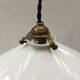 Suspension vintage en opaline blanche